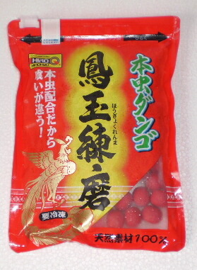 ホタルイカ10キロ釣り餌 Amazon.co.jp: 釣り餌 冷凍つけエサ ホタルイカ 10個セット
