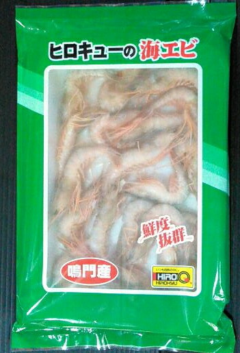 楽天市場 ヒロキュー海エビ大 釣り餌 冷凍エビ ひとつテンヤ 鯛テンヤ 船釣り 真鯛 北九キジ楽天市場店
