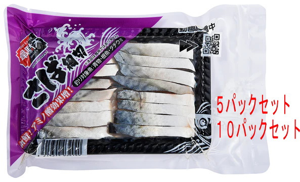 楽天市場】ホタルイカ 10個セット 釣り餌 ツケエサ 磯釣り
