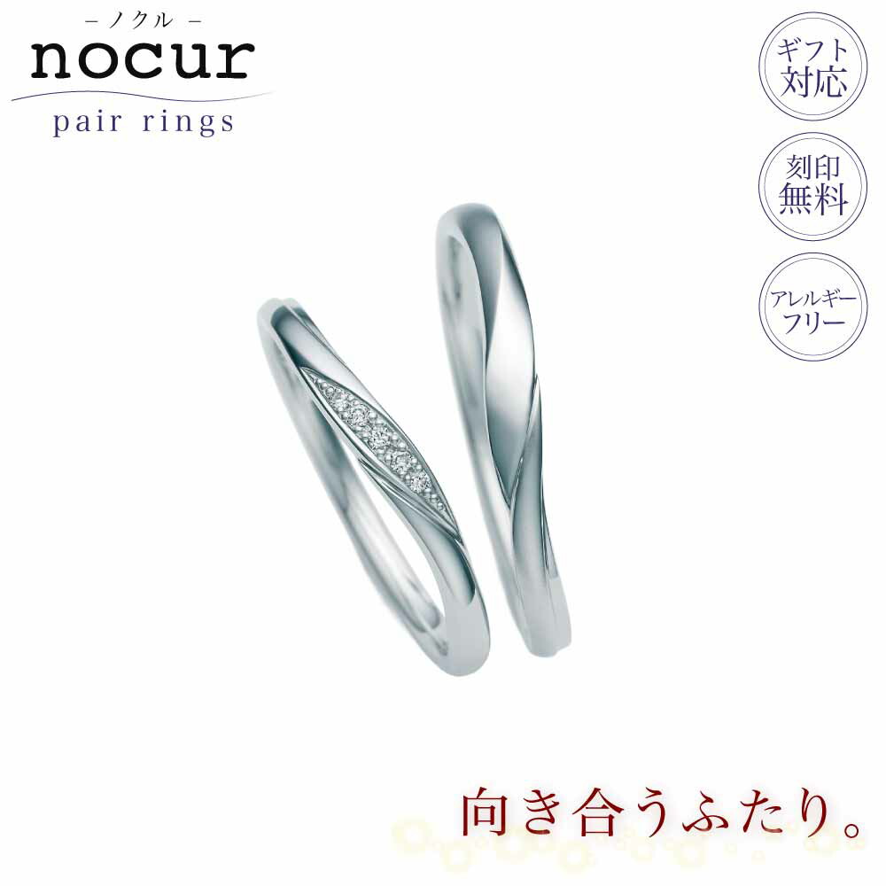 楽天市場】【ポイント20倍】【値上ごめんなさいクーポン配布！】結婚