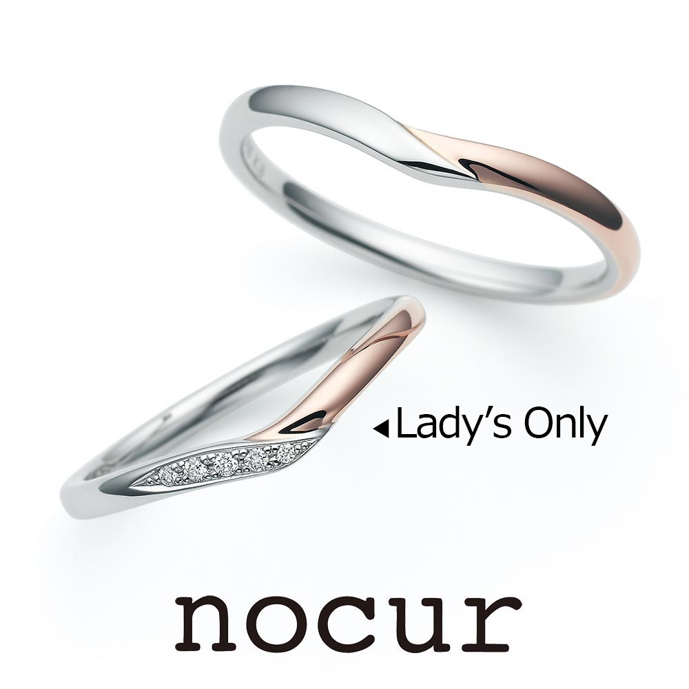 結婚指輪 レディース プラチナ Pt900 K18 コンビ ピンクゴールド マリッジリング 単品 nocur ノクル CN-634 鍛造 日本製 誕生石対応 刻印無料 女性用 指輪 ブライダル 結婚記念日|KITAGAWA