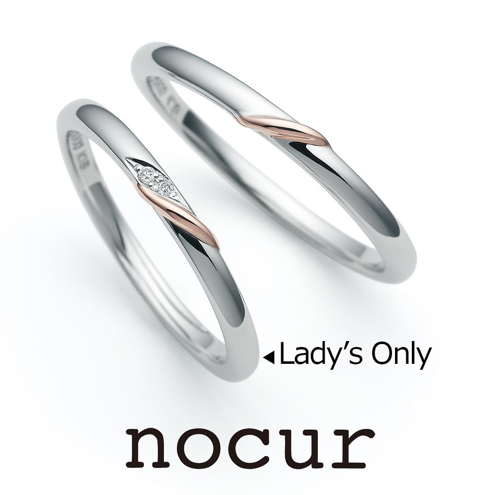 結婚指輪 レディース プラチナ Pt900 K18 コンビ ピンクゴールド マリッジリング 単品 nocur ノクル CN-632 鍛造 日本製 誕生石対応 刻印無料 女性用 指輪 ブライダル 結婚記念日|KITAGAWA