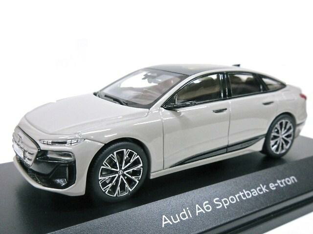 楽天市場】AUDI特注 1/43 アウディ Q5 スポーツバック (ホワイト) 2025