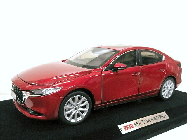楽天市場】MAZDA特注 1/18 マツダ CX-30 (ソウルレッドプレミアム