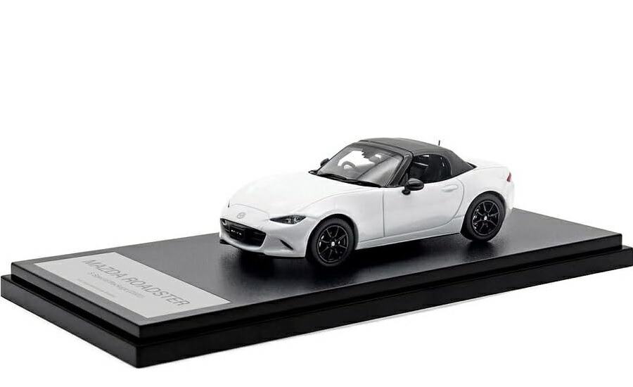 マツダ NDロードスター モデルカー 1/43 mazda 楽天市場】マツダ特注 1/43 マツダ ロードスター ND S