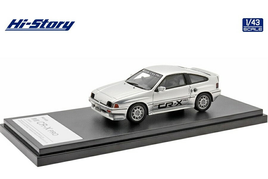 楽天市場】ハイストーリー 1/43 ホンダ 無限 CR-X PRO (1984) シルバー