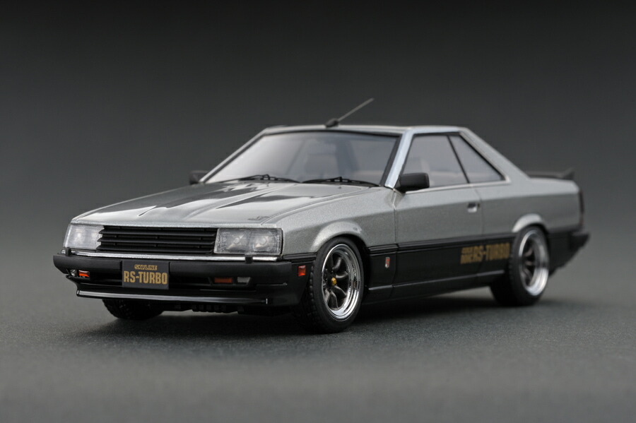 イグニッションモデル　1/43 スカイライン　ハコスカ PGC10 シルバー IG1935 1/43 Nissan Skyline 2000 GT-R (KPGC10) Matsuda Street