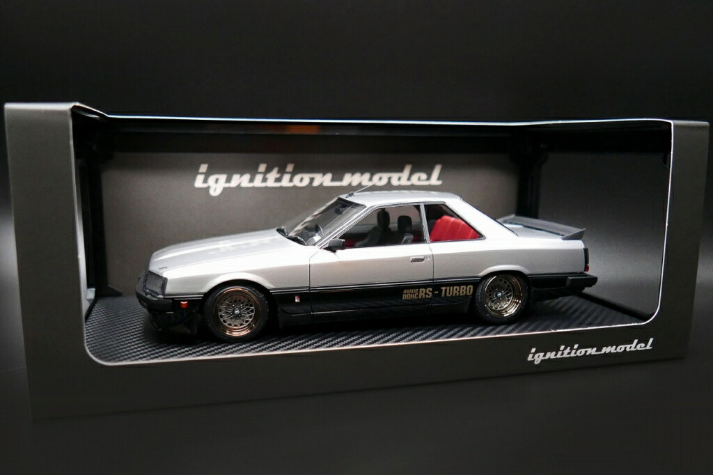 楽天市場】イグニッションモデル 1/18 日産 スカイライン RS ターボ (シルバー) R30 : KITAGO BASE ミニカーショップ