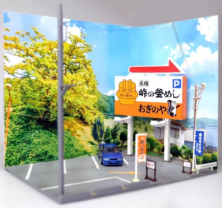 【8/31まで】Esso サービスステーションジオラマ 1:64 Amazon | ジョニーライトニング 1/64 ジオラマ Sunoco サービス