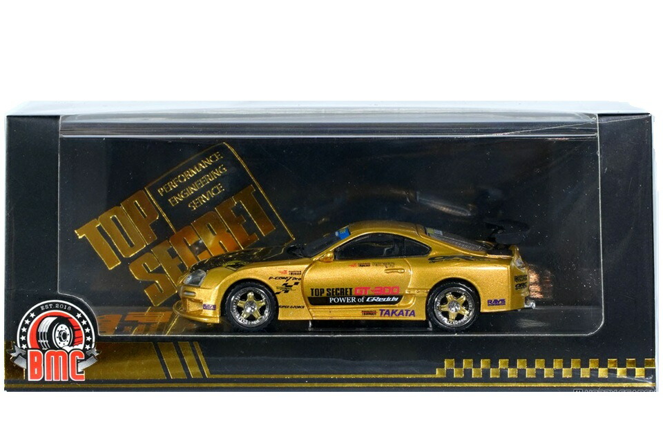 楽天市場】BMC 1/64 トップシークレット GT-300 スープラ JZA80