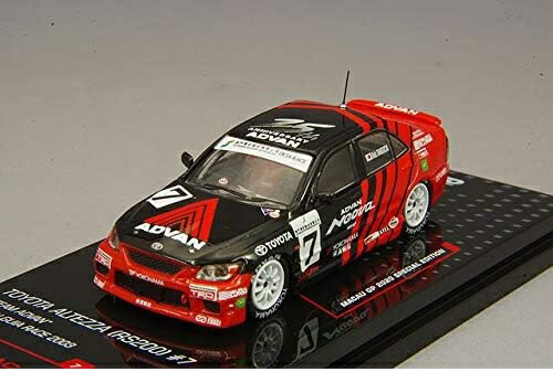 MARK43 1/43スケール トヨタ アルテッツァ RS200 スポーツver 楽天市場】MARK43 1/43 トヨタ アルテッツァ RS200 カスタム