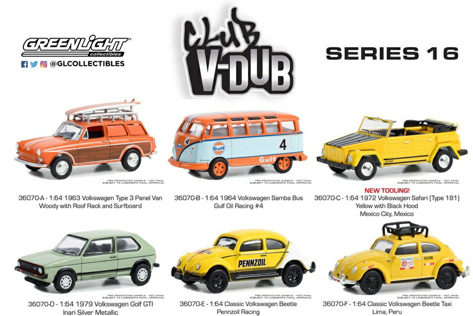 グリーンライト 1/64 フォルクスワーゲン 6台 Club Vee-Dub Series 16