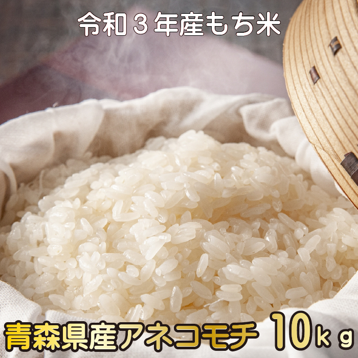 高品質の激安 くず米 動物の餌 玄米 10キロ i9tmg.com.br