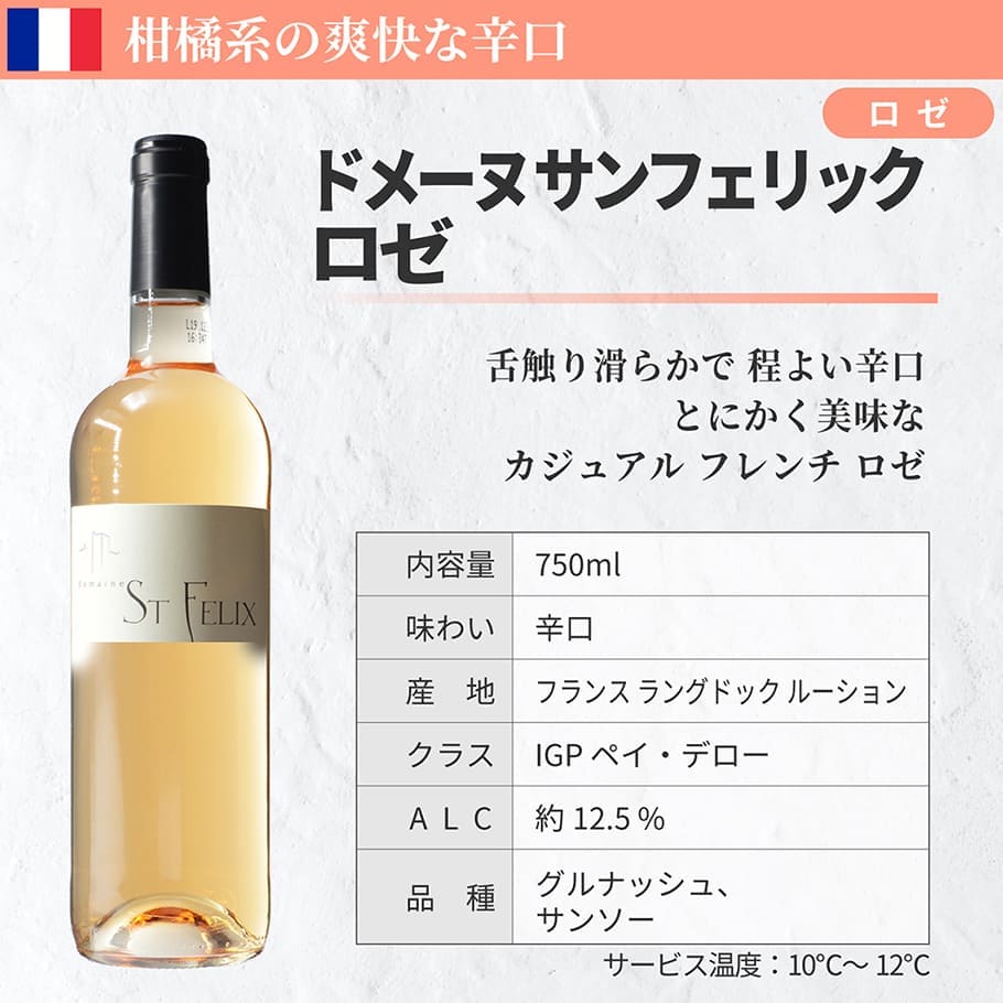 オンライン限定商品】 日本酒とワインのミックス6本セット 久保田 純米大吟醸 黒箱入 千寿 高級シャンパン 白赤ロゼ 第02弾 飲み比べ  シャンパーニュ スパークリング フランス 日本酒 ワイン セット ハロウィン photographiemaroc.com