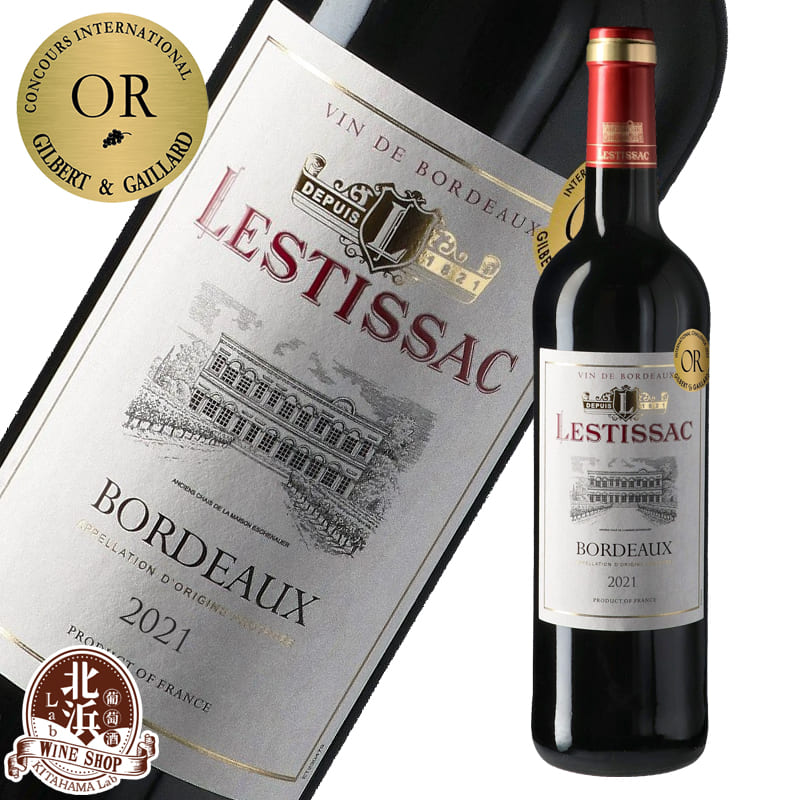 楽天市場】シャトー ピエール 2021 AOCボルドー ジルベール