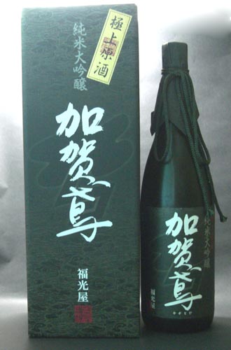 【新品】加賀鳶　純米大吟醸　千日囲い　1800ml Amazon.co.jp: 加賀鳶 純米大吟醸 千日囲い 錦絵ラベル 桐箱入