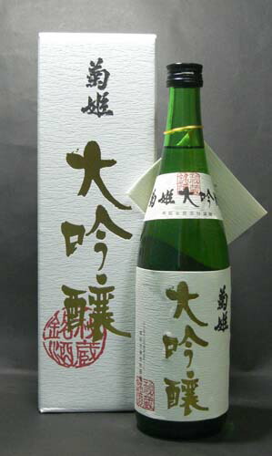 菊姫　黒吟　日本酒 菊姫 黒吟 720ml | 菊姫（菊姫合資会社） | 酒専門店鍵や