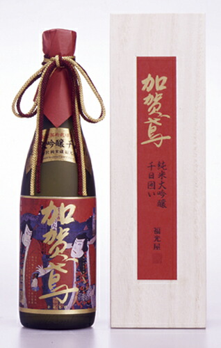 【新品】加賀鳶　純米大吟醸　千日囲い　1800ml 福光屋 錦絵ラベルが贈り物に最適「純米大吟醸 千日囲い」 – By