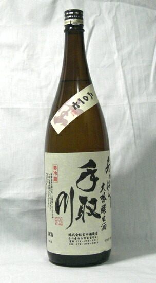 米焼酎　鳥飼3本 焼酎 鳥飼3本まとめ買い : 北市酒店 - 通販 - Yahoo!ショッピング