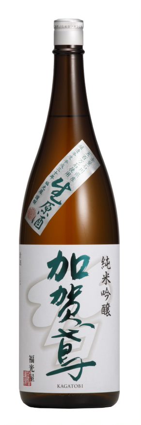 楽天市場】米焼酎 鳥飼3本まとめ買い : 北市酒店