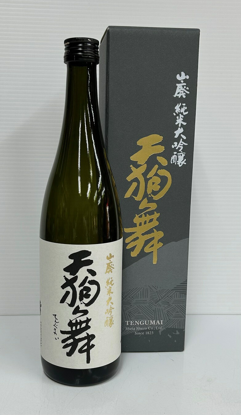 楽天市場】天狗舞 真精大吟醸 吟こうぶり 720ml : 石川の地酒