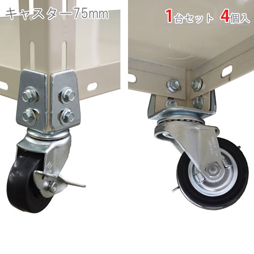 楽天市場】【個人宅も送料無料】 ハンガーパイプ 150cm用 1本