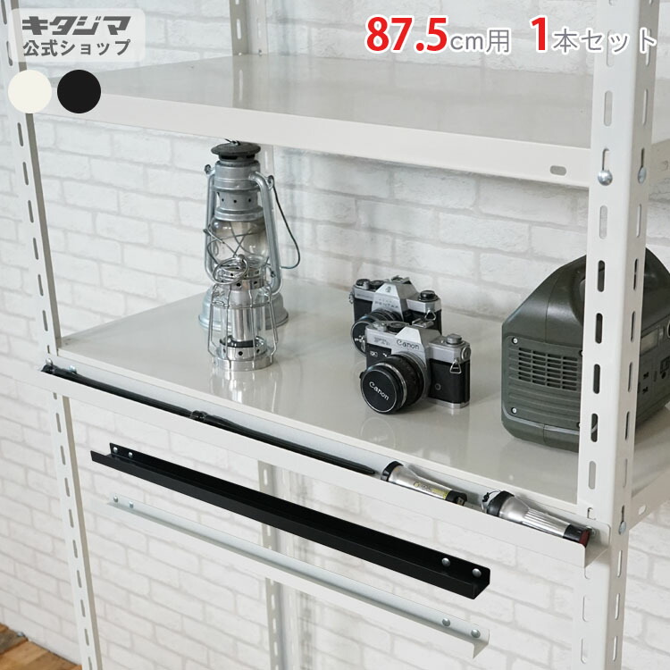 楽天市場】【個人宅も送料無料】 キャスター75mm 1台分セット 楽天市場】【個人宅も送料無料】 キャスター75mm 1台分セット