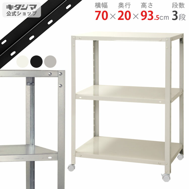 楽天市場】【最強翌日配送対応】【毫鍼(ごうしん)】SEIRIN