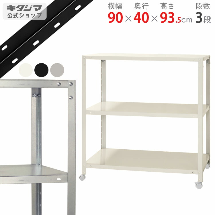 特別セーフ imgrc0080749636.jpg 家具