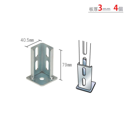 楽天市場】【個人宅も送料無料】 Lアングル L-30W 3.2×30×30×1800mm 2