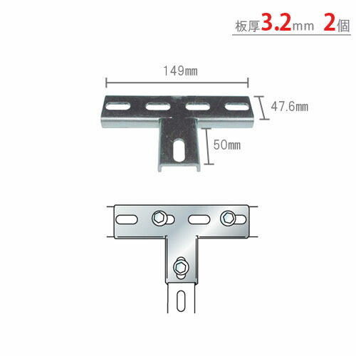 楽天市場】【個人宅も送料無料】 No.15 コーナープレートダブル 4個セット ユニクロ 【鋼材アングル楽天最安値に挑戦！】 【スチール棚  スチールラック 収納棚 収納ラック】 : スチールラックのキタジマ