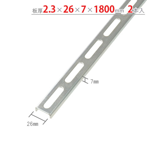 楽天市場】【個人宅も送料無料】 Lアングル L-30W 3.2×30×30×1800mm 2