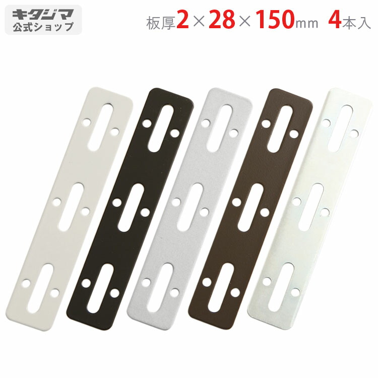 楽天市場】【個人宅も送料無料】 壁面取付金具 4入 30・40型用