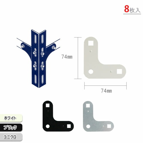 楽天市場】【個人宅も送料無料】 グレーアングル60型 2×40×60×450mm 2本セット グレー 【カラーアングル楽天最安値に挑戦！】  【スチール棚 スチールラック 収納棚 収納ラック】 : スチールラックのキタジマ