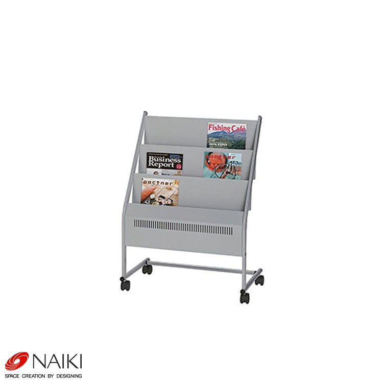 オフィス家具 マガジンラック MR103 幅700&times;奥行390&times;高さ950mm 事務家具 業務用家具 法人向け家具 オフィスインテリア オフィス収納 スチール家具 企業向け家具 オフィスレイアウト 在宅ワーク テレワーク リモートワーク｜スチールラックのキタジマ