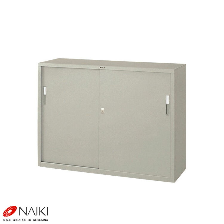 【個人宅も送料無料】 引違い書庫(スチール戸) HS43-AW 幅1200×奥行400×高さ880mm 【オフィス家具最安値に挑戦！】 【スチール棚 スチールラック 収納棚 収納ラック】