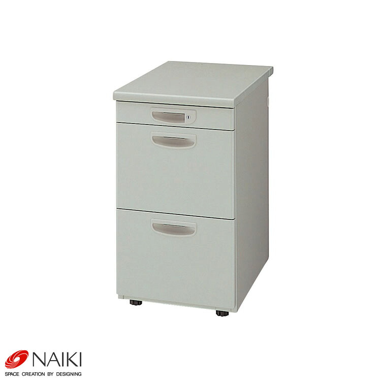 オフィス家具 脇デスク NED047C-AWH 幅400&times;奥行700&times;高さ700mm 事務家具 業務用家具 法人向け家具 オフィスインテリア オフィス収納 スチール家具 企業向け家具 オフィスレイアウト 在宅ワーク テレワーク リモートワーク｜スチールラックのキタジマ 38,058円