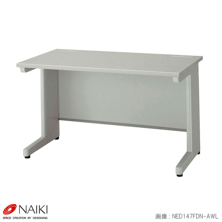 オフィス家具 平デスク NED107FDN-AWH 幅1000×奥行700×高さ700mm 事務家具 業務用家具 法人向け家具 オフィスインテリア オフィス収納 スチール家具 企業向け家具 オフィスレイアウト 在宅ワーク テレワーク リモートワーク