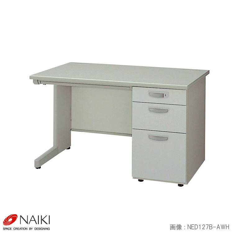 オフィス家具 片袖デスク NED117B-AWH 幅1100&times;奥行700&times;高さ700mm 事務家具 業務用家具 法人向け家具 オフィスインテリア オフィス収納 スチール家具 企業向け家具 オフィスレイアウト 在宅ワーク テレワーク リモートワーク｜スチールラックのキタジマ