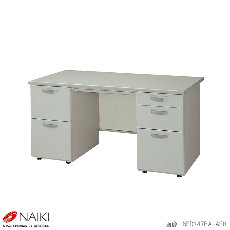 【個人宅も送料無料】 両袖デスク NED167BA-AWH 幅1600×奥行700×高さ700mm 【オフィス家具最安値に挑戦！】 【スチール棚 スチールラック 収納棚 収納ラック】