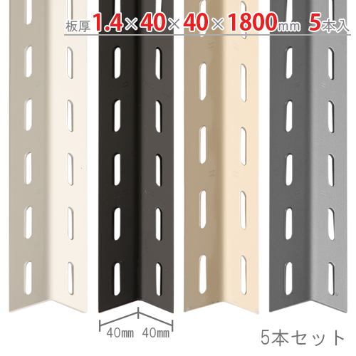 楽天市場】【個人宅も送料無料】 フラットバー FB-25 3.2×25×900mm 2本