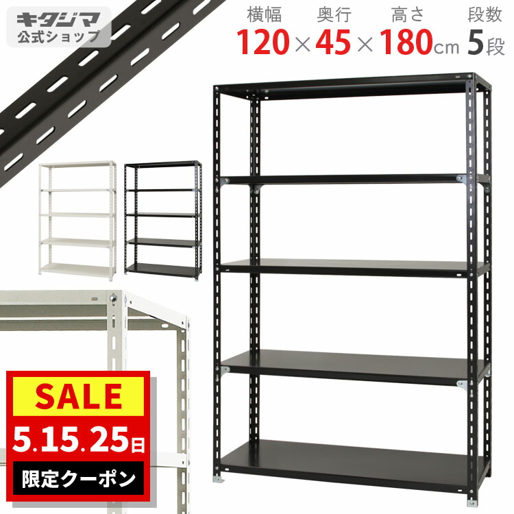 imgrc0106164400.jpg