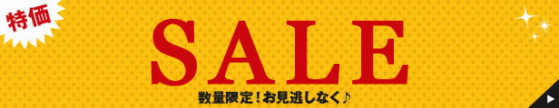 楽天市場】【個人宅も送料無料】 カラーアングル30型 2×30×30×600mm 2本セット ホワイト・ブラック・ユニクロ 【カラーアングル楽天最安値に挑戦！】  【スチール棚 スチールラック 収納棚 収納ラック】 : スチールラックのキタジマ