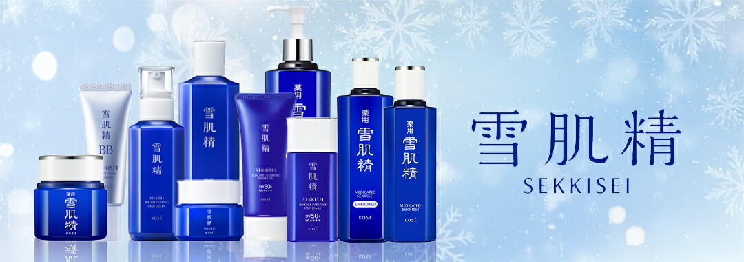 楽天市場】【クーポン利用で最大150円OFF】【即納】【国内正規品・送料