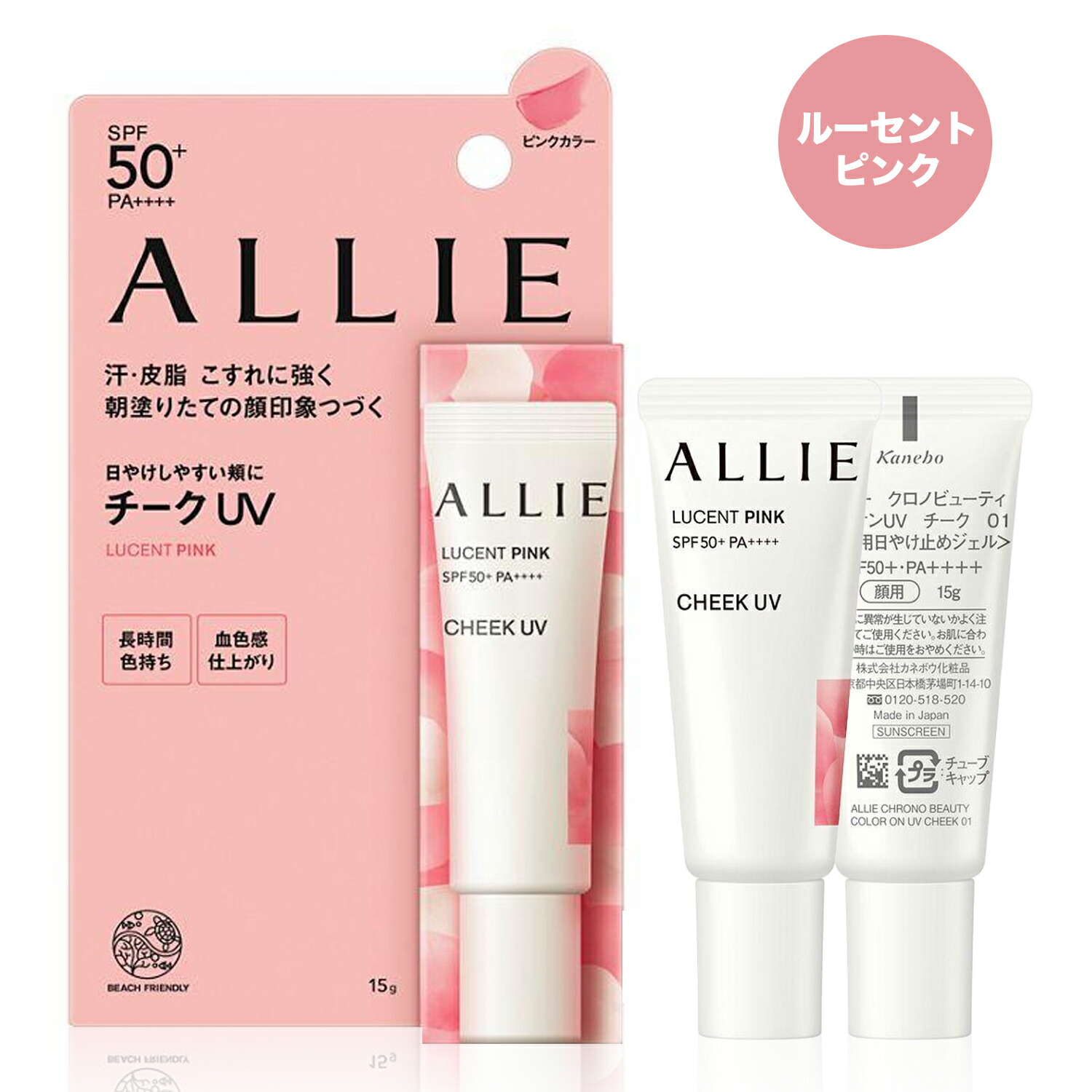 【新品】最終値下げ！！　ルヴィ　日焼け止め　4個セット 遮熱 折りたためる クール 日よけ 帽子 99% UVカット ブラック