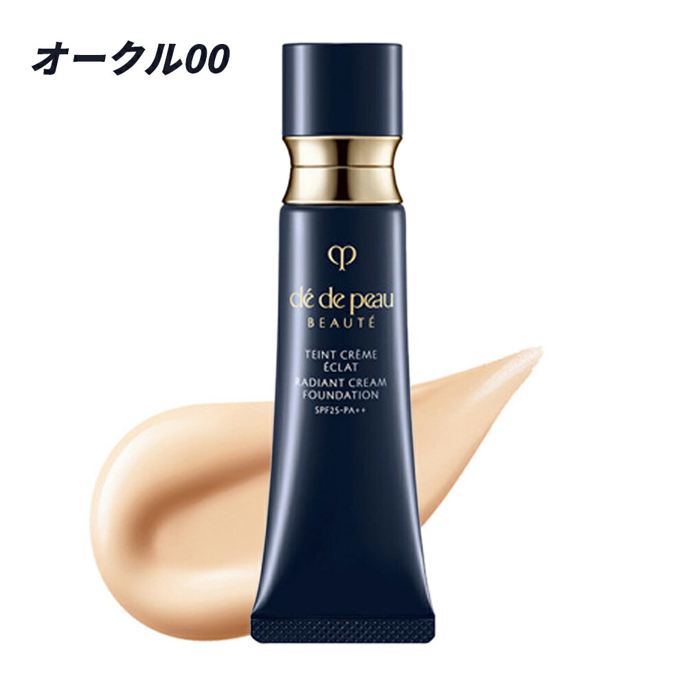 楽天市場】【クーポン利用で150円OFF】【即納】【国内正規品