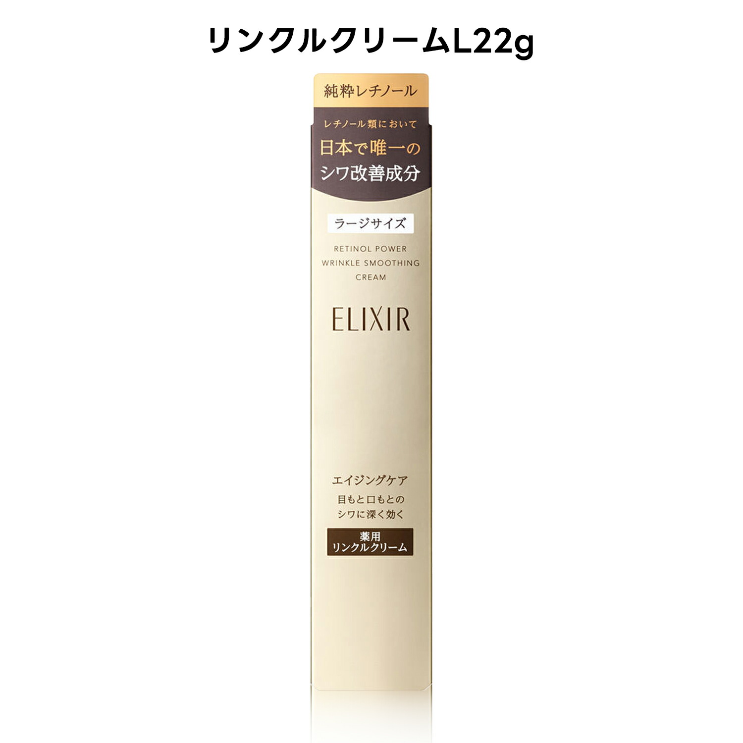 楽天市場】【クーポン利用で最大150円OFF】【即納】【国内正規品
