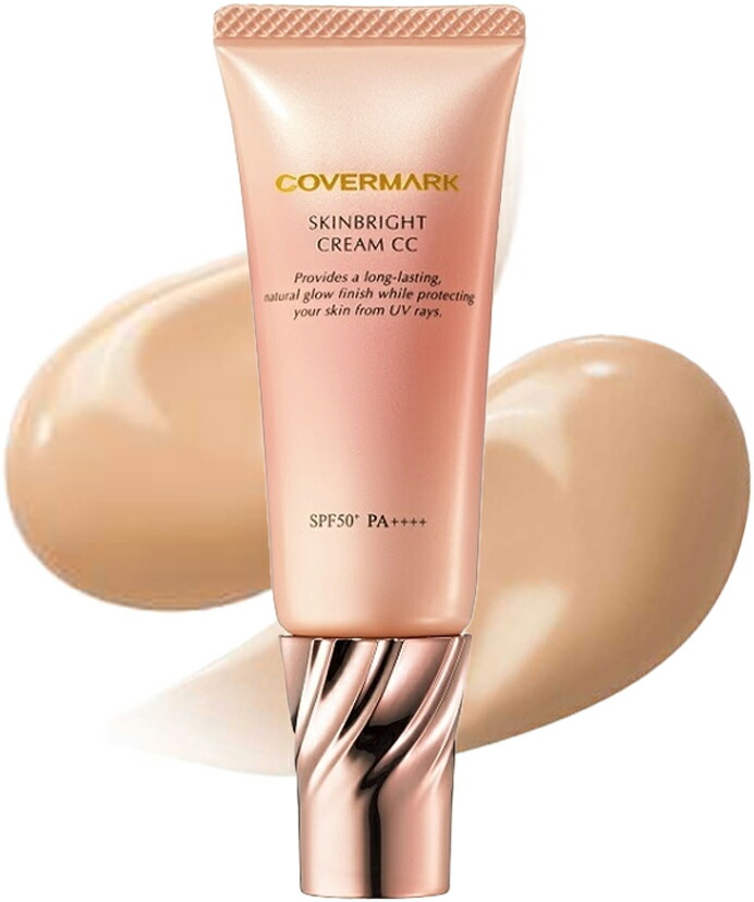 楽天市場】COVERMARK カバーマーク トリートメント デイクリーム 日中