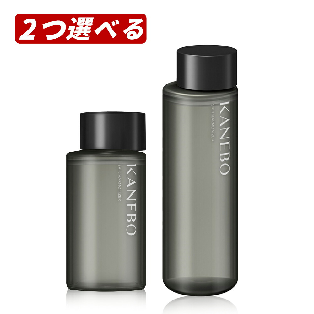 [新品] 3個セット カネボウ スキン ハーモナイザー 180ml 化粧水 楽天市場】選べるタイプ全3種【国内正規品】カネボウ KANEBO スキン
