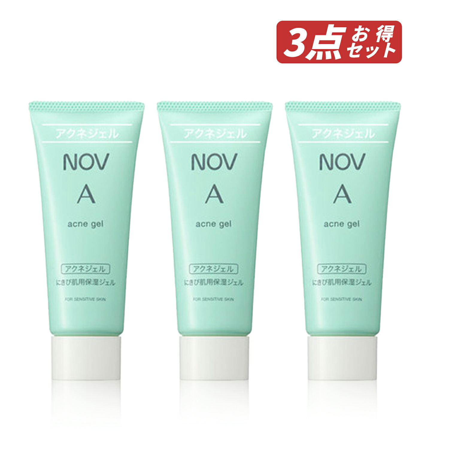 NOV │ ACアクティブ フェイスローション&モイスチュアミルク6本セット Amazon | ノブ ACアクティブ フェイスローション＜医薬部外品